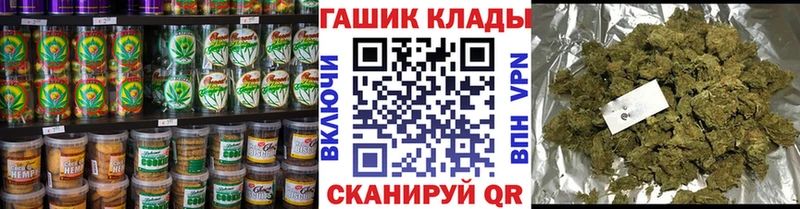 Печенье с ТГК конопля  OMG зеркало  Бологое 