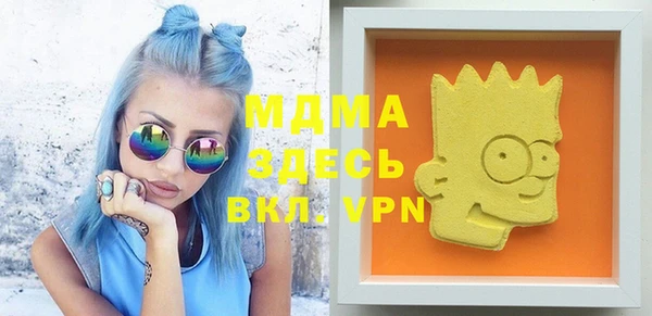 шишки Алзамай