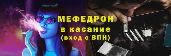 крисы Аркадак