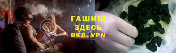 крисы Аркадак