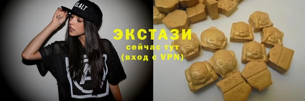 кокаин премиум Алексеевка