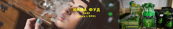 кокаин премиум Алексеевка