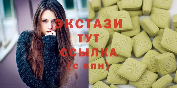 кокаин премиум Алексеевка