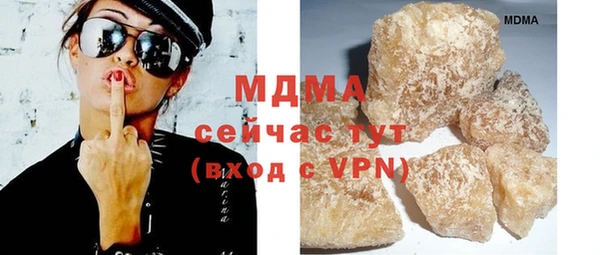 ALPHA-PVP Алексин